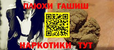 твердый Волжский