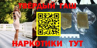 твердый Волжский