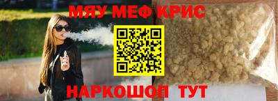 MDMA Premium VHQ Конаково