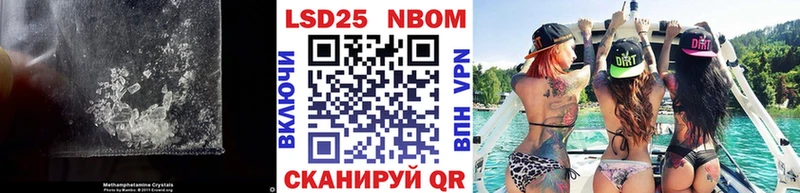 ЛСД экстази кислота  Зима 